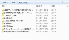 迅雷动漫种子,解锁海量精彩动画，畅享视觉盛宴